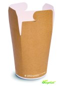 FOOD CUP TAKE AWAY COMPOSTABLE 617-65